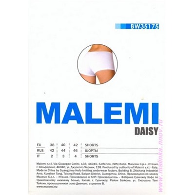 Трусы шорты, Malemi, BW35175