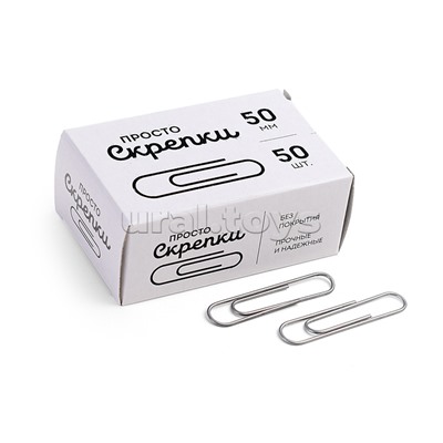 Скрепки L50 мм 50 шт., карт. упаковка