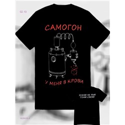 Футболка 1828428-4