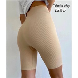 Капри #22649084