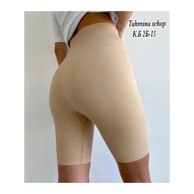 Капри #22649084