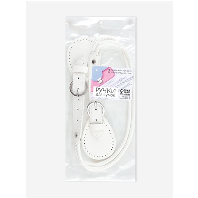 Ручка для сумки, шнуры, 60×1.8 см, с пришивными петлями 5.8 см, цвет белый, серебряный