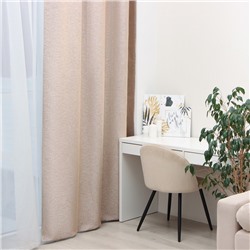 Штора блэкаут портьерная «Этель» Natural, 270×300 см, бежевая, рогожка 275 г/м²