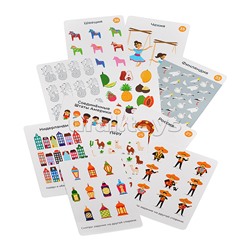 IQ Box. Головоломки. Страны мира