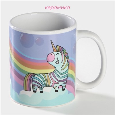 Кружка - хамелеон Доляна «Единорог», 350 мл, керамика, разноцветная