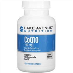 Lake Avenue Nutrition, коэнзим Q10, с BioPerine, 100 мг, 150 вегетарианских капсул