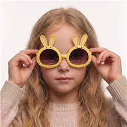 Очки детские "Зайка"