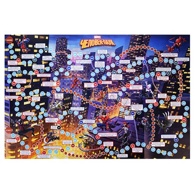 Большая настольная игра. Человек паук. В хитрой паутине.