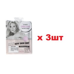Emollient Маска тканевая для лица с протеинами шелка 3шт