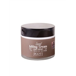 JIGOTT - КРЕМ ДЛЯ ЛИЦА ПОДТЯГИВАЮЩИЙ С ЭКСТРАКТОМ СЛИЗИ УЛИТКИ SNAIL LIFTING CREAM, 70 ML