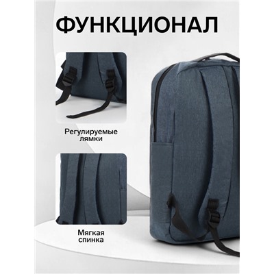 Рюкзак городской на молнии, с карманами, с USB, размер 29×11×39 см, синий