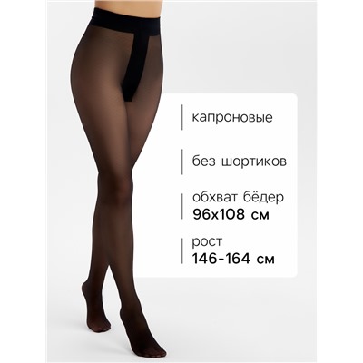 Колготки женские MINAKU, чёрные, размер 2/S