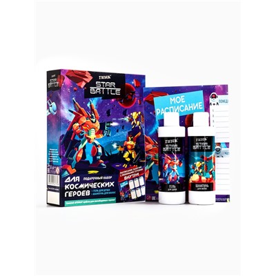 Набор подарочный Тими Star Battle, 2 предмета: шампунь 200 мл, гель для душа 200 мл