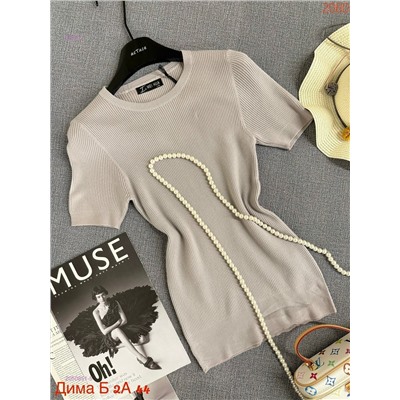 Футболка 2050851-5