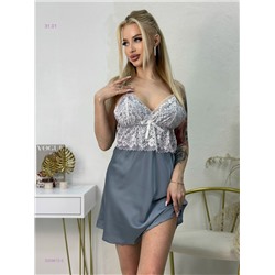 Пижама 2059612-5