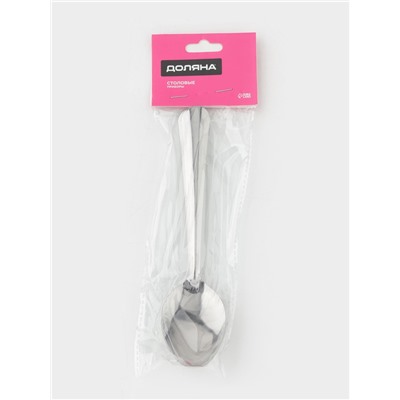 Набор столовых ложек Доляна «Оптима», длина 19 см, набор 12 шт., нержавеющая сталь, серебристый