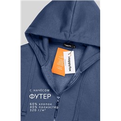 Детский костюм из футера с начесом Happyfox