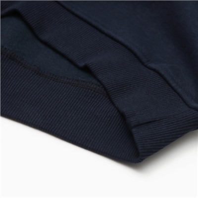 Свитшот для мальчика, НАЧЁС, цвет тёмно-синий, рост 116 см