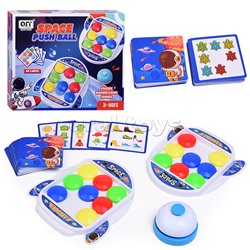 Игра настольная "Space push ball" в коробке