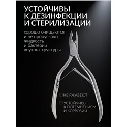 Кусачки маникюрные для кутикулы «Premium», двойная пружина, 11 см, длина лезвия-6 мм