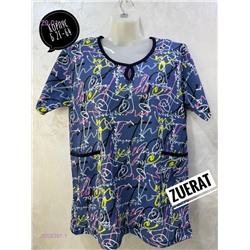 Кофта 2058397-1