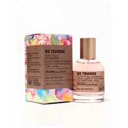 Парфюмерная вода женская Vegan Love Studio Be Tendre, 50 мл (по мотивам Chance Eau Tendre (Chanel)