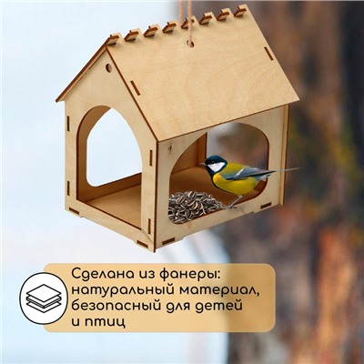 Деревянная кормушка своими руками для птиц «Комплект-А», 14×17.5×19 см, Greengo