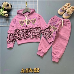 костюм 1847737-1