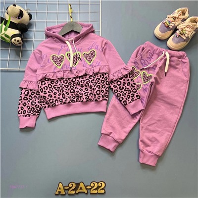 костюм 1847737-1