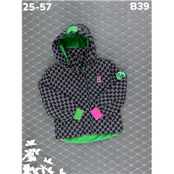 Куртка B39 синий