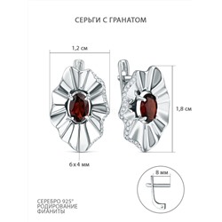 Кольцо из серебра с гранатом и фианитами родированное 1-5202-001р404