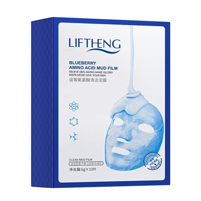 Грязевая маска для лица с экстрактом черники Liftheng, 6г*10шт