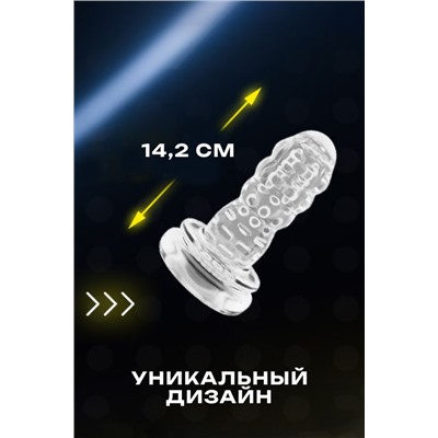 Инновационный вибромастурбатор Warrior с пенетрацией и массажем бусинами
