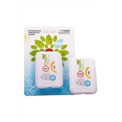 Стевия таблетки 400шт ЭКОПРОДУКТЫ, 1193743