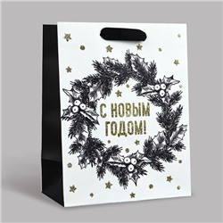 Пакет подарочный новогодний ламинированный «С Новым годом», MS 23×18×10 см