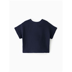 Рубашка из муслина для мальчика KAFTAN, рост 104 см, синяя