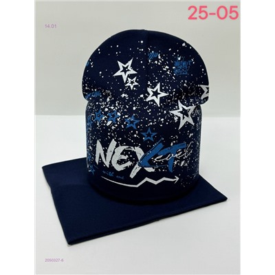 комплект 2050327-6