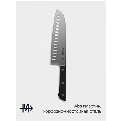 Нож кухонный сантоку Hinshitsu, нержавеющая сталь, лезвие 17.8 см, длина 29.5 см, чёрный