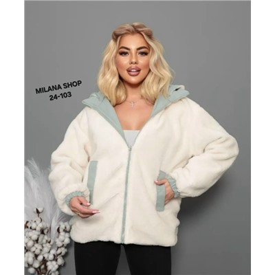 Куртка #23054623