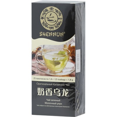 SHENNUN. Зеленый. Молочный улун карт.упаковка, 25 пак.