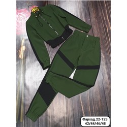 стильный casual костюм