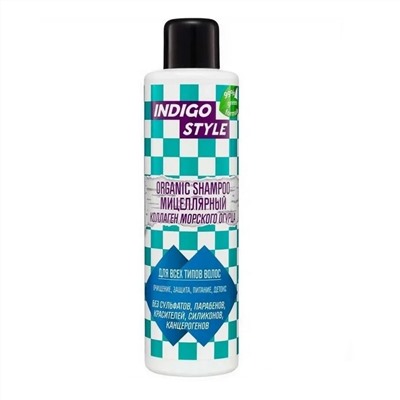 Indigo Style Шампунь для волос органик мицеллярный / Style Organic Shampoo, 1000 мл 12850
