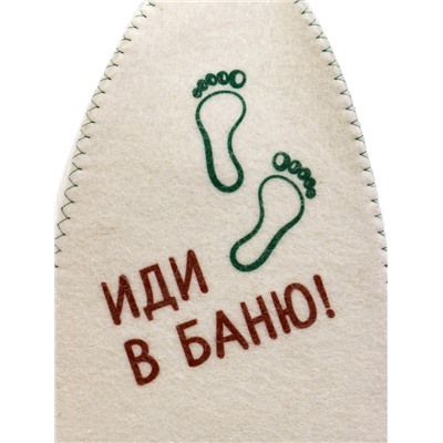 Шапка для бани и сауны «Иди в баню», полиэфир, шерсть, белая