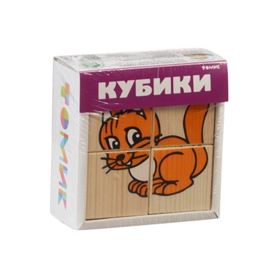 Кубики детские «Животные» деревянные, 4 детали