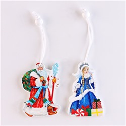 Подвески «Дед Мороз и Снегурочка», набор 12 шт., МИКС