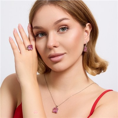 Комплект ювелирной бижутерии серьги, кулон и кольцо 18 р, покрытие посеребрение, вставка: фианит, цвет: розовый, арт.313.149-18