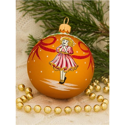 Ёлочные игрушки 4 шт. «Щелкунчик», шары новогодние, d=7.5 см