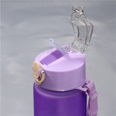 Бутылка для воды с наклейками SVOBODA VOLI «Ты можешь все», 700 мл