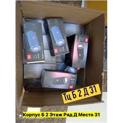 Артикул #22972243