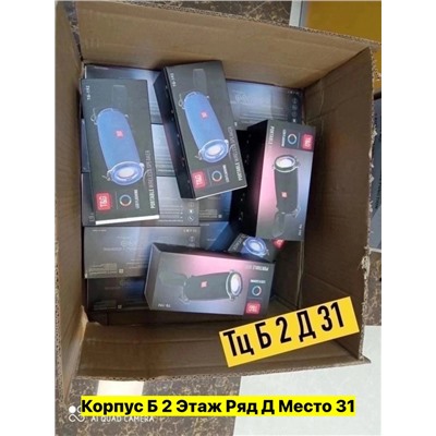 Колонка #22955997